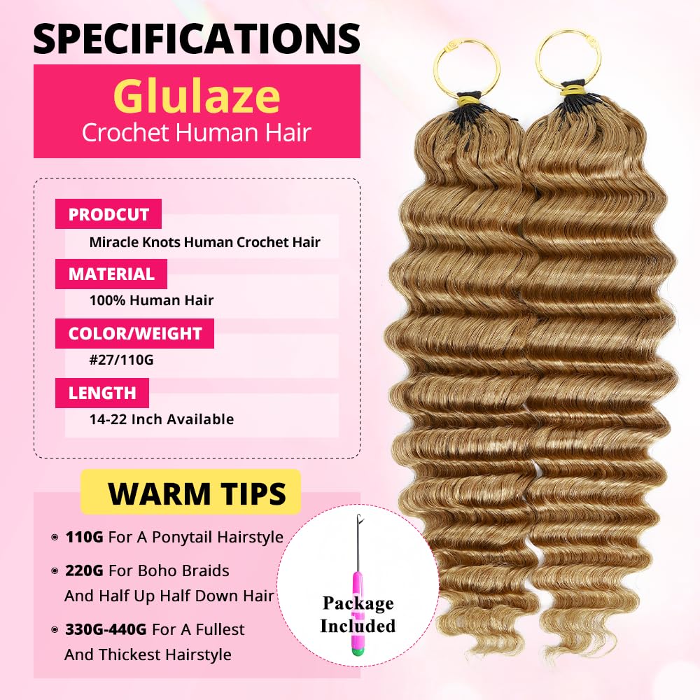 16 Inch Deep Wave Knotless Feather Crochet Human Hair #27 110g