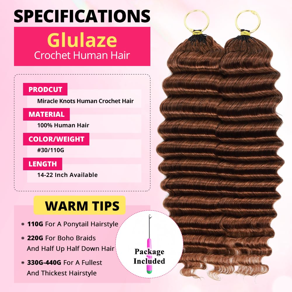 16 Inch Deep Wave Knotless Feather Crochet Human Hair #27 110g