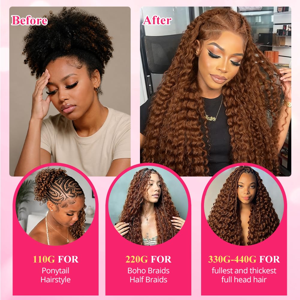 16 Inch Deep Wave Knotless Feather Crochet Human Hair #27 110g