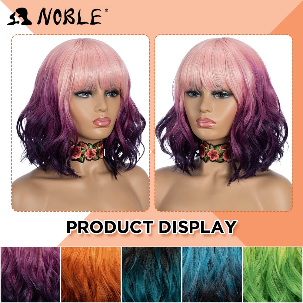 NOBLE Blue Wig with Bangs 12 Inches Short Bob Curly Wig Blue Wigs for Women Colorful Wavy Bob Wigs with Air Bangs Heat Resistant Synthetic Silver Blue Halloween Wigs for Cosplay Party