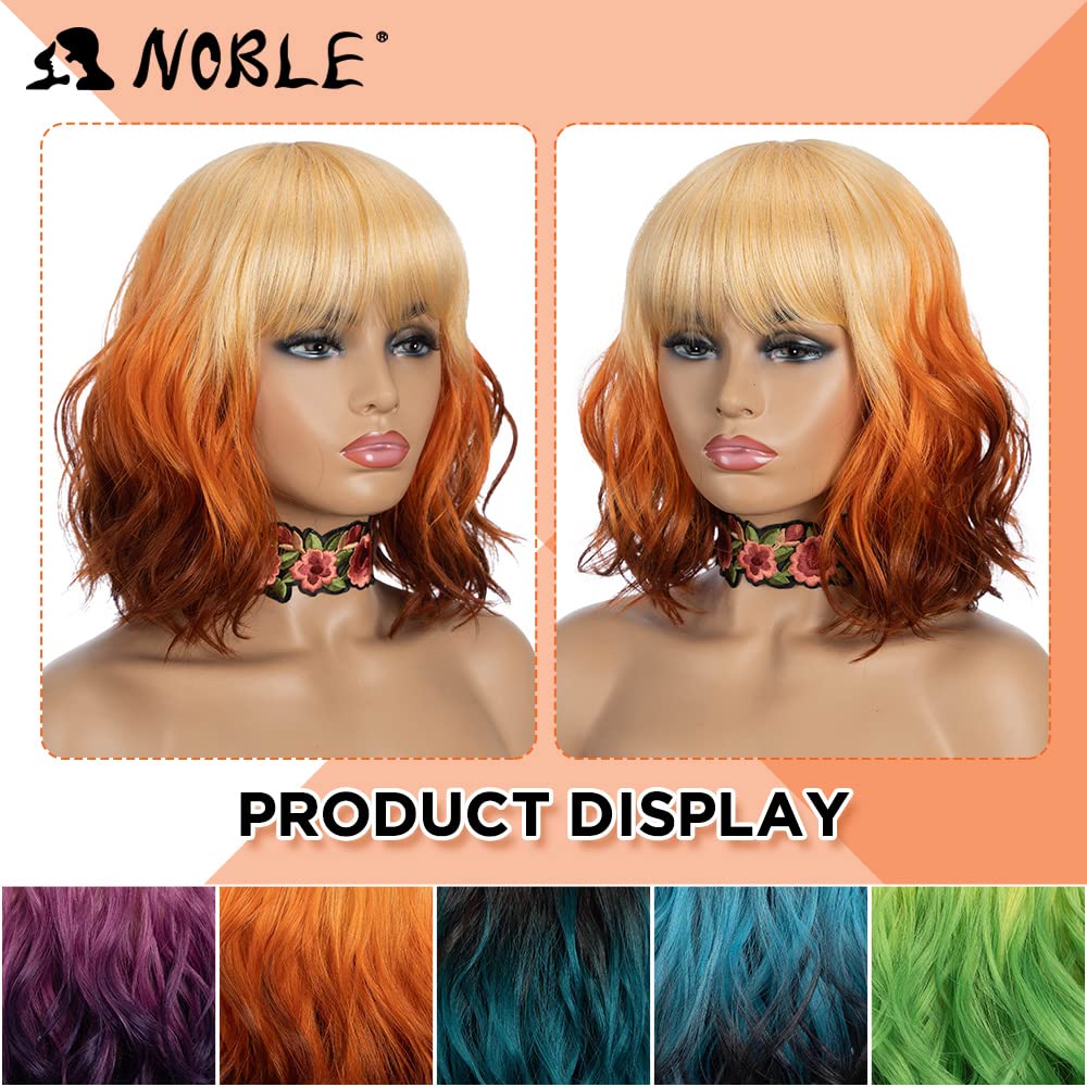 NOBLE Blue Wig with Bangs 12 Inches Short Bob Curly Wig Blue Wigs for Women Colorful Wavy Bob Wigs with Air Bangs Heat Resistant Synthetic Silver Blue Halloween Wigs for Cosplay Party