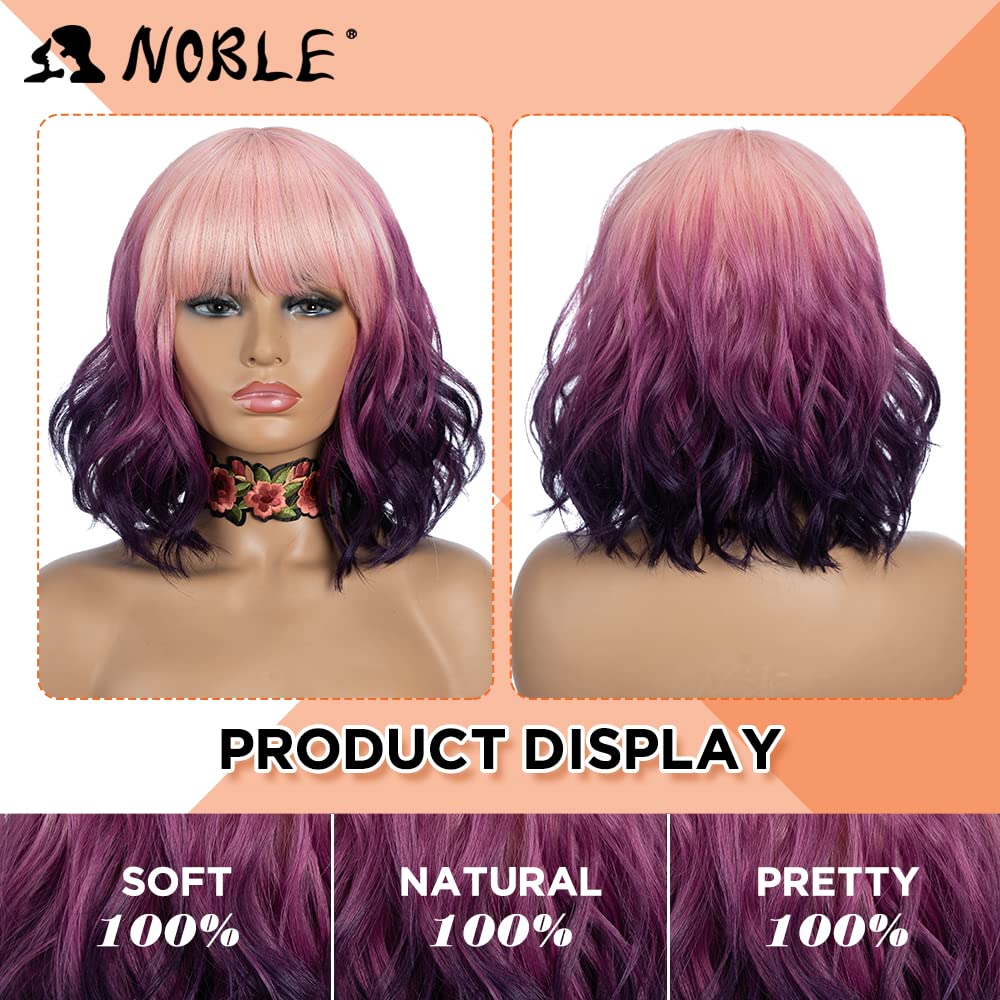 NOBLE Blue Wig with Bangs 12 Inches Short Bob Curly Wig Blue Wigs for Women Colorful Wavy Bob Wigs with Air Bangs Heat Resistant Synthetic Silver Blue Halloween Wigs for Cosplay Party