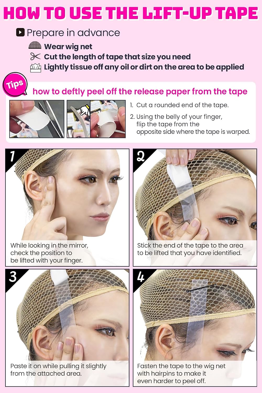 ＶＥＣＴｉｌｌ Cosplay Face Lift up Tape medical-grade face lifting tape invisible