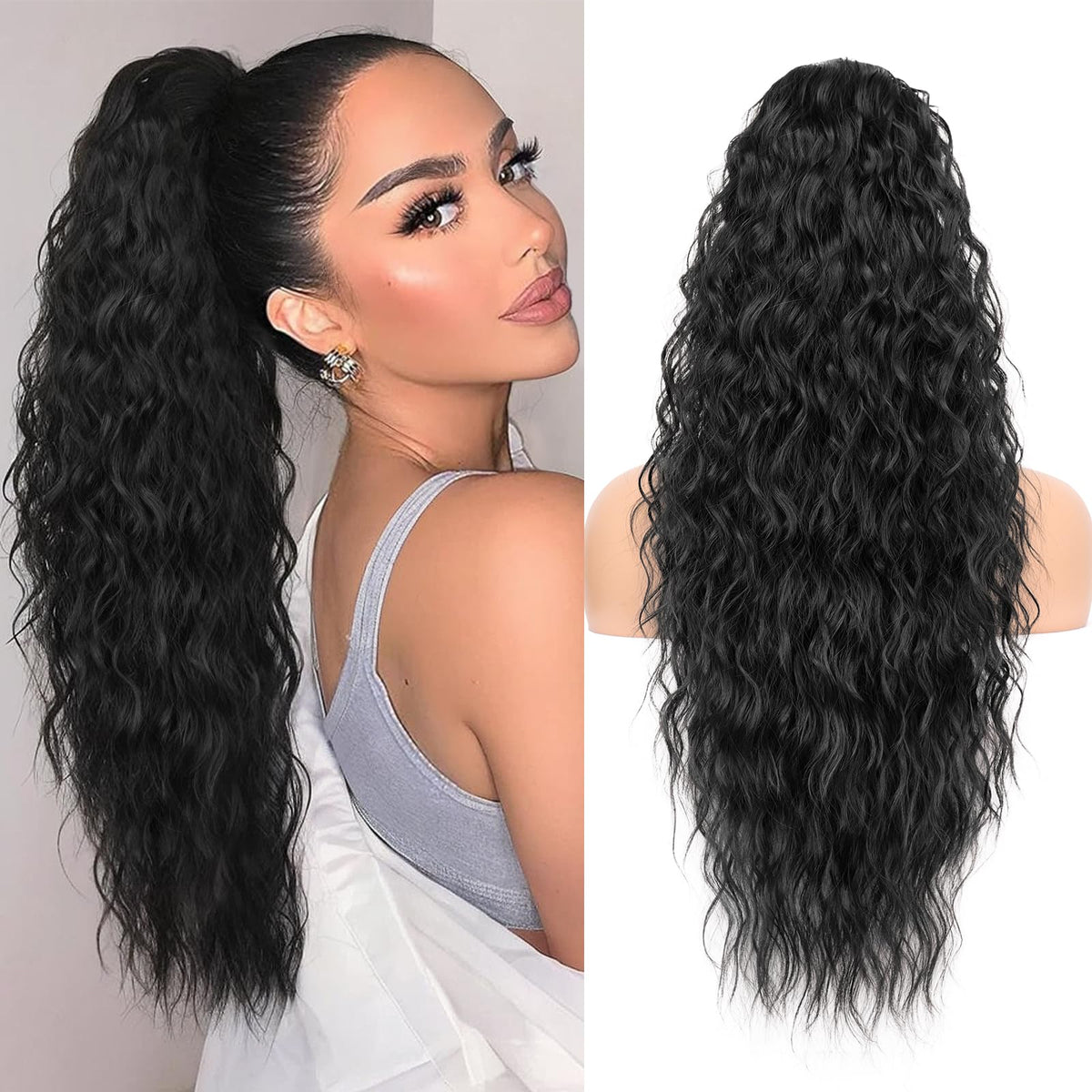 KooKaStyle Long Medium Brown Curly Synthetic Drawstring Ponytail Extension