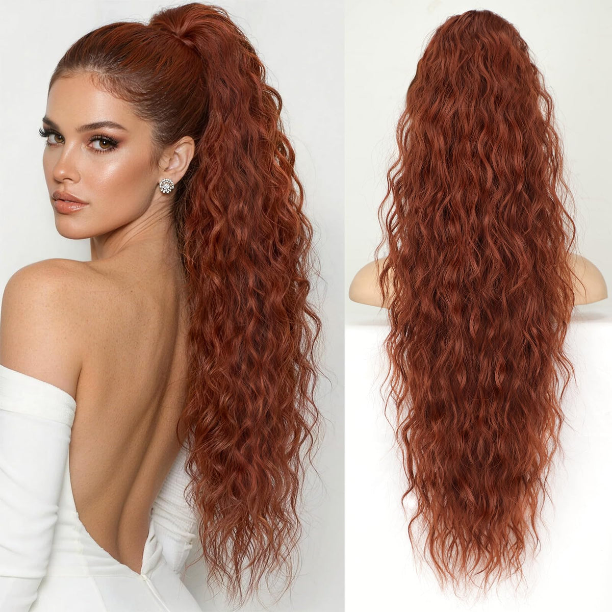 KooKaStyle Long Medium Brown Curly Synthetic Drawstring Ponytail Extension